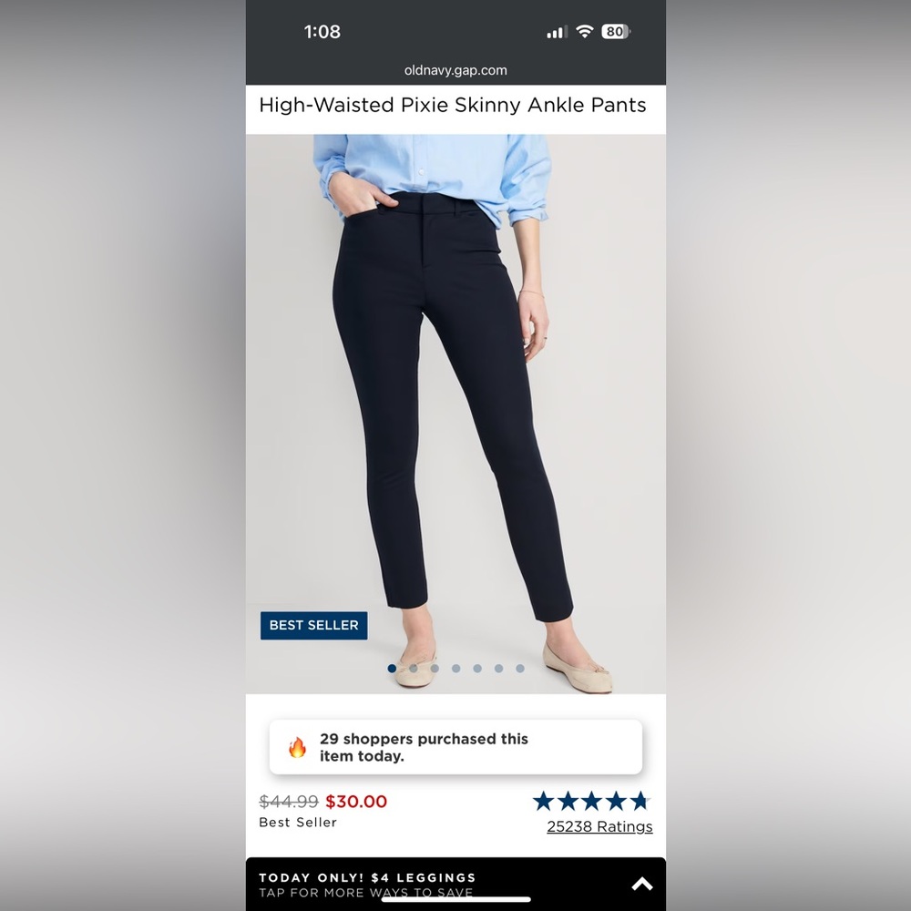 Old Navy High Rise Pixie Pants